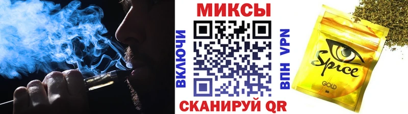 БУТИРАТ бутандиол  сколько стоит  Ардатов 