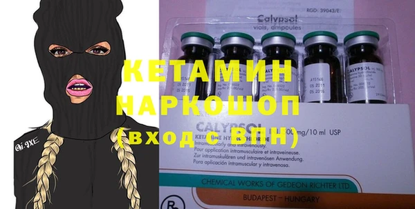 гашиш Алексин