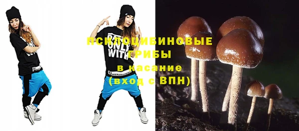 гашиш Алексин