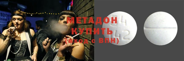 гашиш Алексин