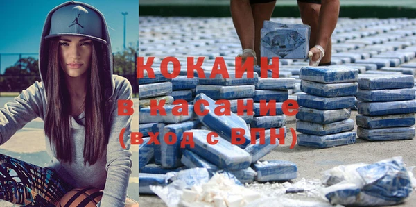 гашиш Алексин