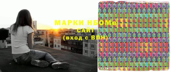 гашиш Алексин