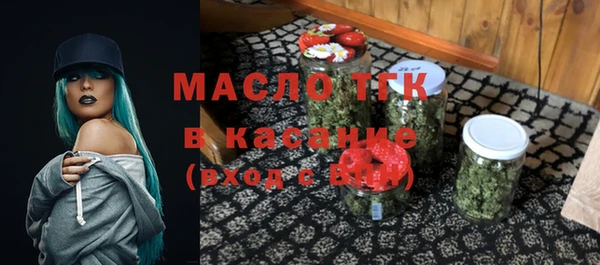 наркотики Няндома