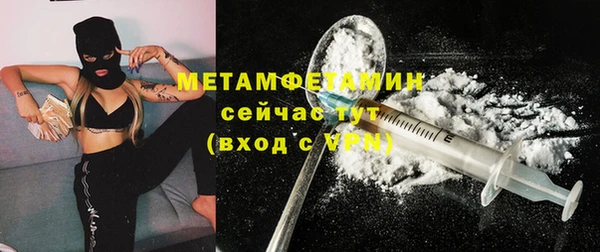 spice Медвежьегорск