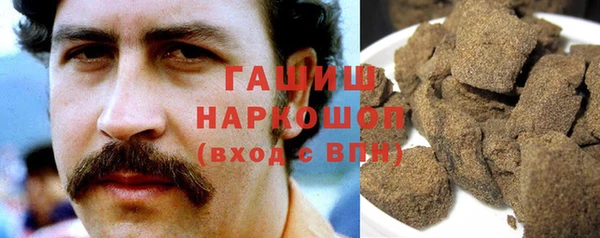 экстази Алексеевка
